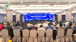 2025年全省自然资源行业地质调查员（地灾调查员）职业技能竞赛开幕