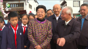 顧秀蓮在我市調(diào)研關(guān)心下一代工作時(shí)強(qiáng)調(diào) 堅(jiān)持立德樹人服務(wù)成長 推動關(guān)工工作高質(zhì)量發(fā)展 顧秀蓮在我市調(diào)研關(guān)心下一代工作時(shí)強(qiáng)調(diào) 堅(jiān)持立德樹人服務(wù)成長 推動關(guān)工工作高質(zhì)量發(fā)展