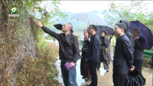 市政協(xié)開展地質旅游資源開發(fā)利用情況視察調研