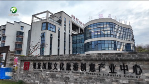 筑巢引凤 育才兴业 黄山探索影视产业高质量发展新引擎 筑巢引凤 育才兴业 黄山探索影视产业高质量发展新引擎