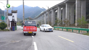 简讯：国网黄山供电公司：“衣暖人心” 温暖送深山