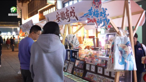 一条街吃遍安徽 “徽味江湖”成文旅融合新现场 一条街吃遍安徽 “徽味江湖”成文旅融合新现场