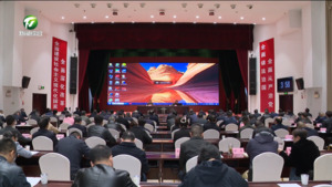 市委举行理论学习中心组学习会议 树牢改革思维增强改革意识提高改革能力 不断开创全市高质量发展新局面 市委举行理论学习中心组学习会议 树牢改革思维增强改革意识提高改革能力 不断开创全市高质量发展新局面