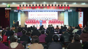 黄山市老年大学举行第十三届校园文化艺术节