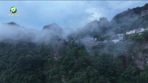 简讯：齐云山度假区推出秋冬游系列福利政策