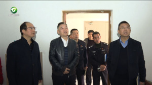 简讯 市公安部门来我台开展安全工作检查