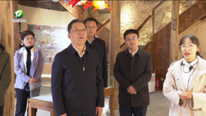丁纯在休宁县调研并宣讲党的二十届四中全会精神时强调 深入学习贯彻党的二十届四中全会精神 推动乡村全面振兴不断迈上新台阶 丁纯在休宁县调研并宣讲党的二十届四中全会精神时强调 深入学习贯彻党的二十届四中全会精神 推动乡村全面振兴不断迈上新台阶