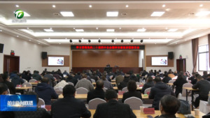 【学习贯彻党的二十届四中全会精神】学习贯彻党的二十届四中全会精神市委宣讲团报告会在黟县举行 【学习贯彻党的二十届四中全会精神】学习贯彻党的二十届四中全会精神市委宣讲团报告会在黟县举行