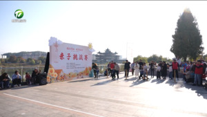 睦邻黄山 共建共治共享和谐社会