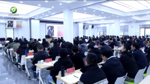 全市选派干部示范培训班在徽州区开班