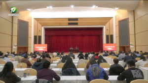 简讯:黄山风景区举办“迎客松讲堂”第六课