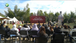 简讯:“文承徽州 才聚灵山”安徽大学与徽州区携手打造国际化研学实践基地