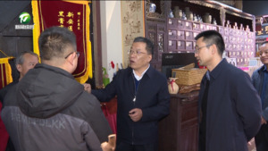 丁纯赴屯溪区调研信用经济及服务业高质量发展时强调 深化“真不二价”诚信经营 大力发展信用经济 为全市高质量发展夯实支撑注入活力 丁纯赴屯溪区调研信用经济及服务业高质量发展时强调 深化“真不二价”诚信经营 大力发展信用经济 为全市高质量发展夯实支撑注入活力