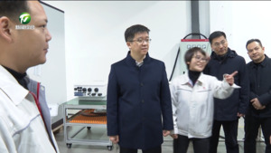 何毅赴歙县调研并宣讲党的二十届四中全会精神时强调 坚持统筹发展和安全 奋力实现全年各项目标任务 何毅赴歙县调研并宣讲党的二十届四中全会精神时强调 坚持统筹发展和安全 奋力实现全年各项目标任务