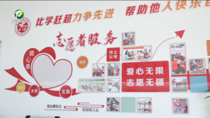 歙县:志愿服务+积分激励 绘就基层善治新图景 歙县:志愿服务+积分激励 绘就基层善治新图景