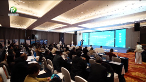 2025全国通用人工智能创新应用大赛“AI+文旅”专项赛在歙县开赛