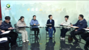 学习贯彻党的二十届四中全会精神市委宣讲团在黄山风景区宣讲