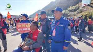 爱我中华·第十九届轮椅黄山行暨2025绿水青山轮椅跑公益活动启动 爱我中华·第十九届轮椅黄山行暨2025绿水青山轮椅跑公益活动启动