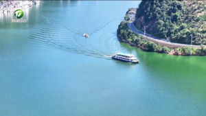 【非凡“十四五”·奋力往前赶】潮涌新安 奋楫向前 黄山以“新安江模式”领航跨省流域协同发展新征程