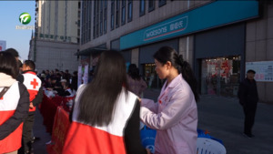 黄山市暨屯溪区2025年世界艾滋病日主题宣传活动启动 黄山市暨屯溪区2025年世界艾滋病日主题宣传活动启动