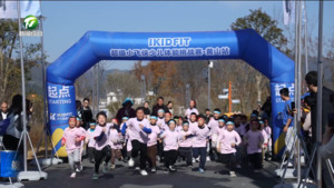 简讯 徽州区举办儿童障碍跑赛事