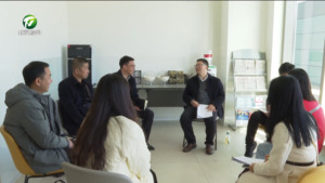 【学习贯彻党的二十届四中全会精神】学习贯彻党的二十届四中全会精神市委宣讲团报告会在黄山区举行