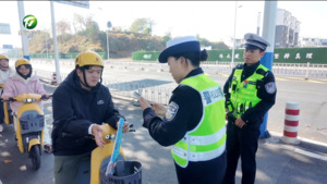 簡訊 休寧：“花式宣教”進校園 共筑交通安全防線
