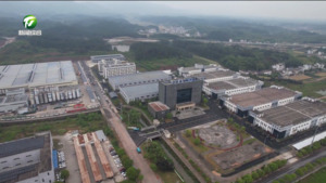 【比发展 讲奉献 重实干】休宁:工业企业往前赶 奋力冲刺全年红 【比发展 讲奉献 重实干】休宁:工业企业往前赶 奋力冲刺全年红