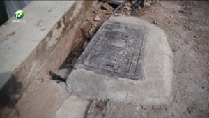 休宁:乡村建设新水厂 惠及村民4千人 休宁:乡村建设新水厂 惠及村民4千人