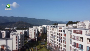 黄山区地产建设热潮涌 文旅康养房源引客来