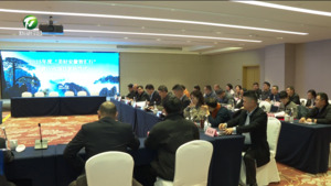 “美好安徽智汇行”黄山市项目签约仪式举行