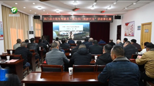 祁门县举办首届出租车驾驶员讲故事比赛