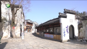 何毅赴黄山区调研并访企入村宣讲党的二十届四中全会精神时强调 从严从实推动林长制落实落地 扎实推进城乡供水一体化建设