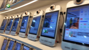 【比发展 讲奉献 重实干】黟县：科技赋能强引擎 高企发展势头劲