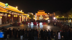 简讯：歙县：刀光鱼影舞盛世 非遗民俗迎冬至