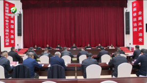 丁纯在全市部分乡镇党委书记座谈会上强调 因地制宜发展乡村特色产业 为谱写中国式现代化黄山篇章作出更大贡献