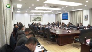 市政府召开党组理论学习中心组学习会