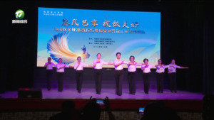 屯溪区：文化惠民润心田 艺彩纷呈绽芳华