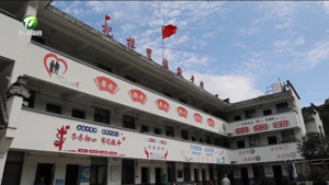 织密养老服务网络 黄山持续扩容提质守护“幸福晚年”