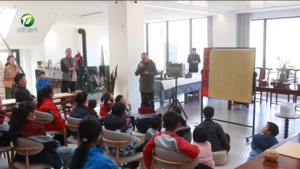 简讯：黟县举办“棋聚黟山 薪火相传”江铸久大师围棋文化交流活动
