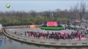 简讯 屯溪区：岁末迎新  老年学员展风采