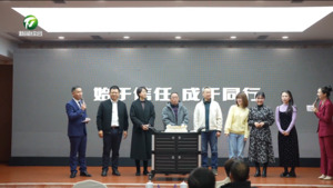 “音”为有你 声暖如初 黄山交通旅游广播成立20周年活动举办