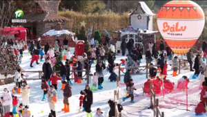 “国资飞扬 供添活力”黄山国资系统首届职工趣味运动会暨“两优一先”表彰会举行