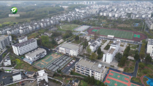 【非凡“十四五”·奋力往前赶】从“幼有所育”到“成才有路” “十四五”黄山教育迈上高质量发展新台阶