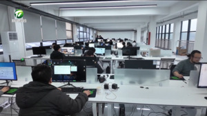 黟县抢抓“AI漫剧”产业新机遇 全力打造数字文化发展标杆