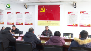 市直机关工委赴黄山广电台开展2025年度机关党建工作主体责任落实情况督查