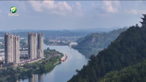 【非凡“十四五”·奋力往前赶】系统治理 融合赋能 黄山幸福河湖建设绘就生态富民新画卷