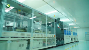 安徽新力光电科技有限公司正式投产 安徽新力光电科技有限公司正式投产