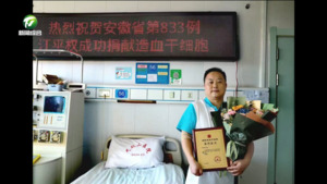 简讯：警营开放暖民心 共筑平安护黄山