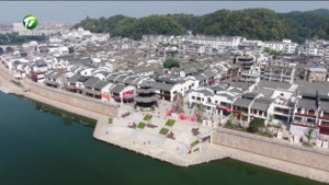 【非凡“十四五”·奋力往前赶】三江口文旅融合焕新城市名片  徽州文脉赋能高质量发展